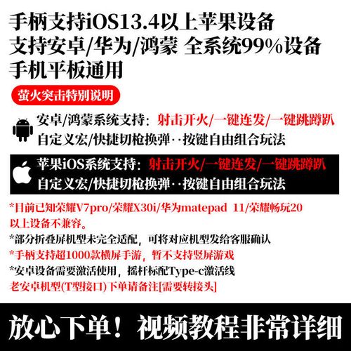 三角洲行动外挂辅助网站推荐