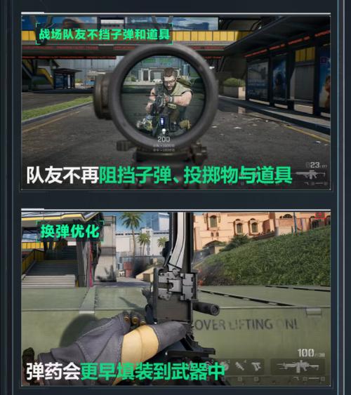 三角洲行动外挂辅助