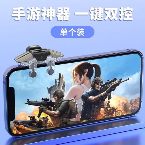 三角洲行动外挂辅助器